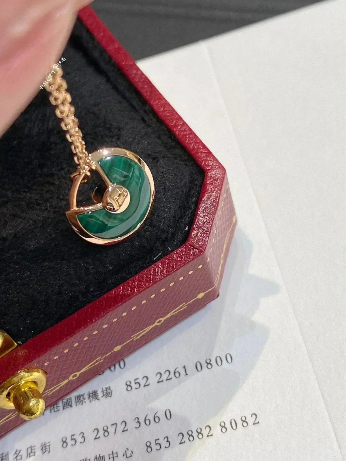 [⭐Shinejoy]AMULETTE ROSE GOLD MALACHITE NECKLACE