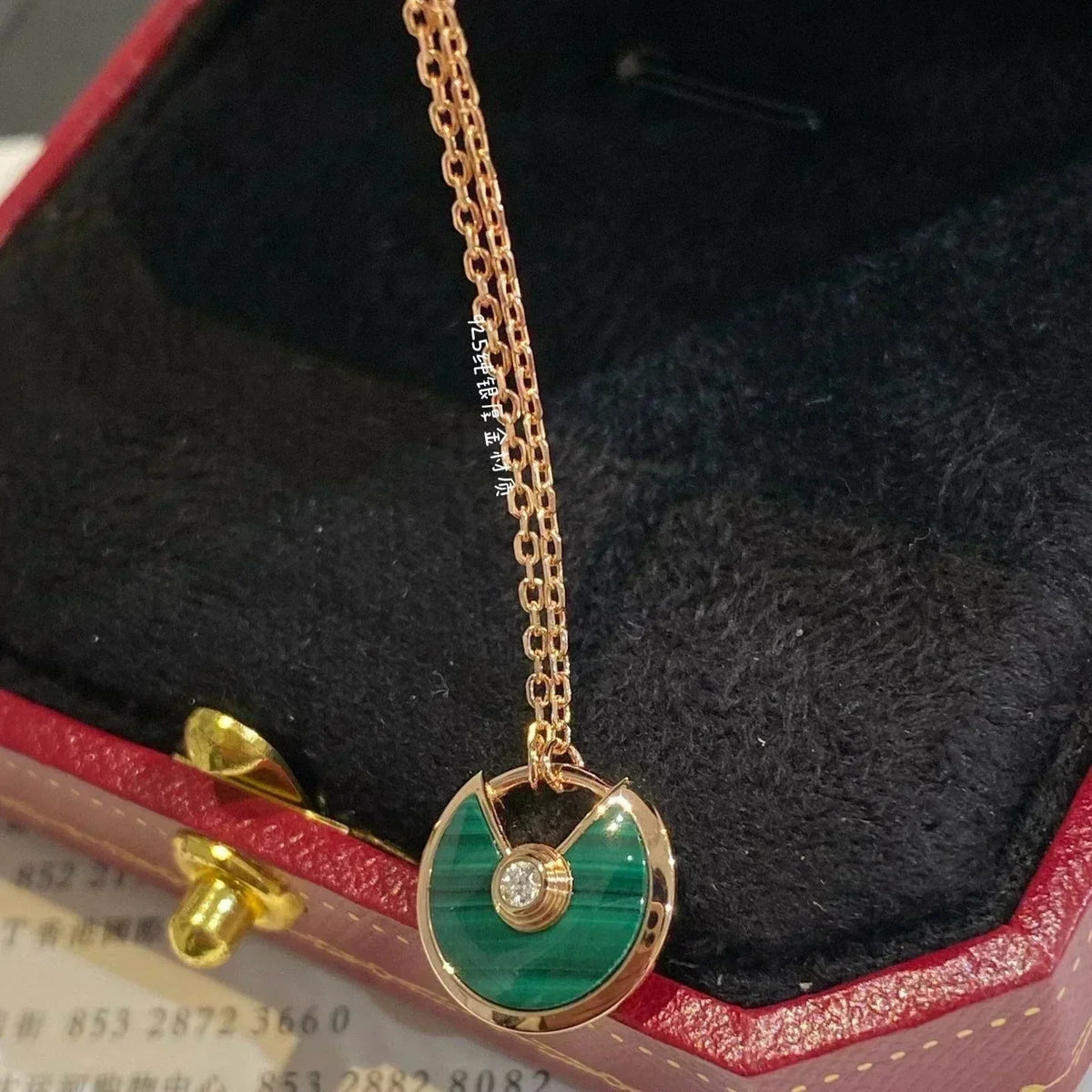 [⭐Shinejoy]AMULETTE ROSE GOLD MALACHITE NECKLACE