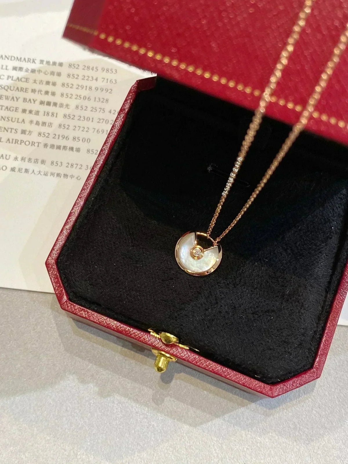 [⭐Shinejoy]AMULETTE ROSE GOLD MOP NECKLACE