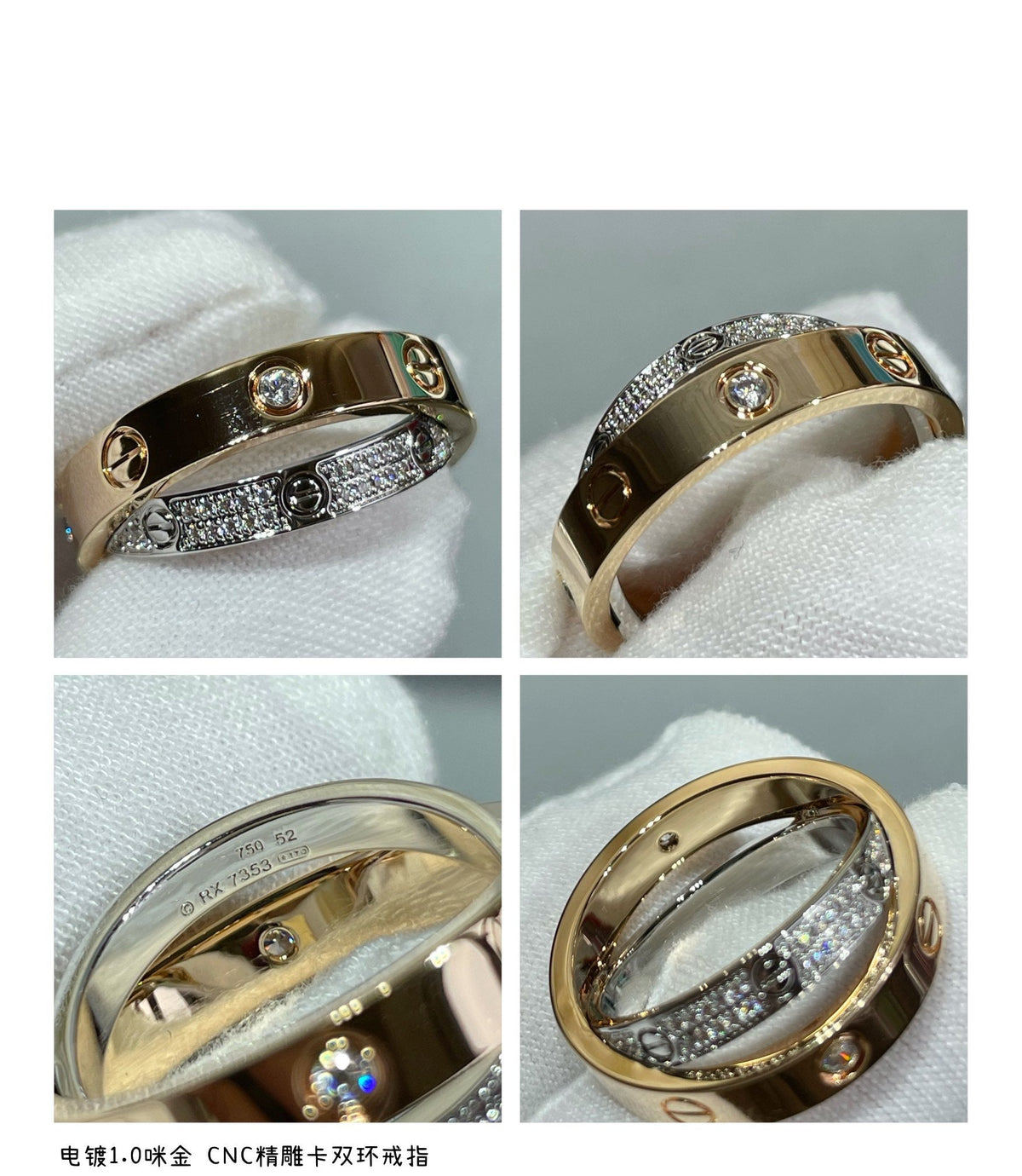 [⭐Shinejoy]LOVE PINK GOLD SILVER DIAMOND DOUBLE RING